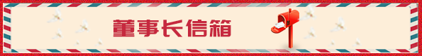 lewin乐玩-(中国)有限公司官方网站