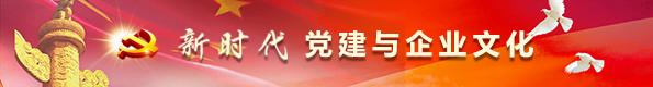 lewin乐玩-(中国)有限公司官方网站